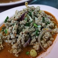 ลาบเป็ดหนองคาย