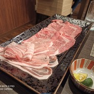 湖山亭うぶや Kozantaei Ubuya