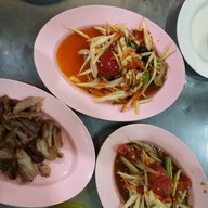 ลาบเป็ดหนองคาย