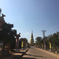 พระมหาธาตุเจดีย์ศรีเวียงชัย