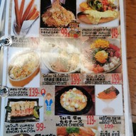 เมนู Tokyo Garden Restaurant