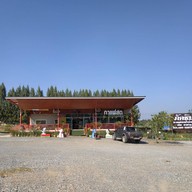 บรรยากาศ ภัคชิม