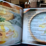 เมนูของร้าน Oasis @ Centara Grand Mirage Pattaya สาขาพัทยา