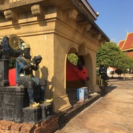 พระมหาธาตุเจดีย์ศรีเวียงชัย