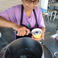 บรรยากาศ วิภาไอศกรีมกะทิ