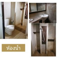 เรือนพฤกษาบูติครีสอร์ท