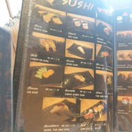 เมนู Kyofu sushi&bar