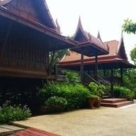 เรือนพฤกษาบูติครีสอร์ท