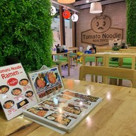 Tomato Ramen Noodle MBK