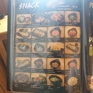 เมนู Kyofu sushi&bar