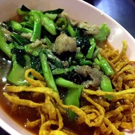 ร้านตากุฎ อาหารตามสั่ง