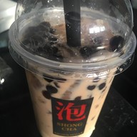 E-Dok Yum  พัฒนาการ 20