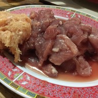 ใบเตยจิ้มจุ่ม