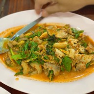 แกงป่าหมูป่า