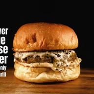 VANGRILL. BURGER