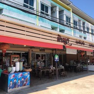 ร้านมินญา