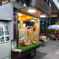 พอดี โบราณ