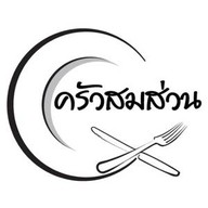 Lamoon Lamoon @ Ratchada