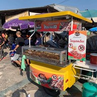 บรรยากาศ โคขุนบังเสือ ลำลูกกาคลอง 7