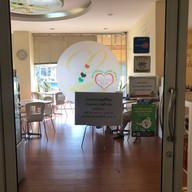 เลิฟวิ่งฮัท นนทบุรี นนทบุรี