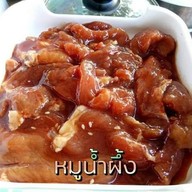 รุ่งนภาหมูกะทะ สาขา2 2