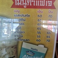 เมนู The Loft Cafe