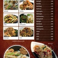 เมนู พลอย แดงแหนมเนือง สาขาคลองหลวง