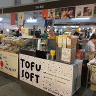 Tofu Soft Emquartier ชั้น B