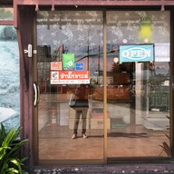 บ้านกาแฟไทย สาขาลาดหลุมแก้ว