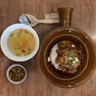 ข้าว กับ หนม
