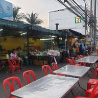 เฮียเสริฐ