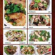 เมนู พลอย แดงแหนมเนือง สาขาคลองหลวง