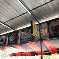 บรรยากาศ ครัวบางบาล