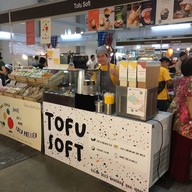 Tofu Soft Emquartier ชั้น B
