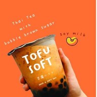 Tofu Soft Emquartier ชั้น B