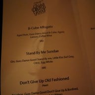 เมนู Bar 335