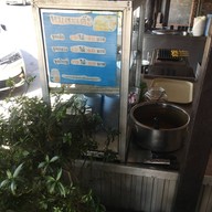 ข้าวมันไก่โกเฮง