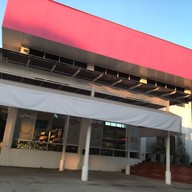 แม่กิมลั้งบายพาส กม.1