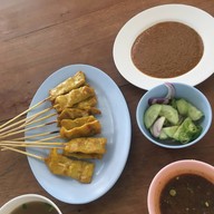เมนูของร้าน ข้าวมันไก่โกเฮง