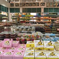 แม่กิมลั้งบายพาส กม.1