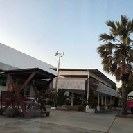 แม่กิมลั้งบายพาส กม.1