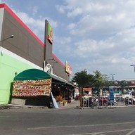 หน้าร้าน Boba Milk & Tea บิ๊กซี ประชาอุทิศ 90
