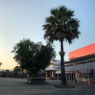 แม่กิมลั้งบายพาส กม.1