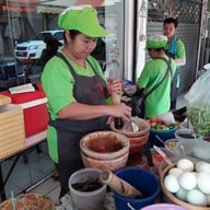 กฤษดาปลาเผา&ไก่ย่างเขาสวนกวาง