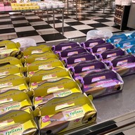 แม่กิมลั้งบายพาส กม.1