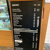 Mac-Chiato House Cake Box