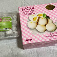 แม่กิมลั้งบายพาส กม.1