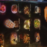 เมนู 8080cafe