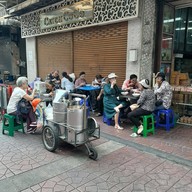 กระเพาะปลา