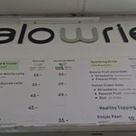 calowries hub กังสดาล ขอนแก่น